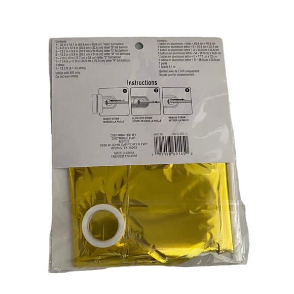 Celebrate It Foil Gold Balloons " Hello Summer" NEW - Picture 3 of 3